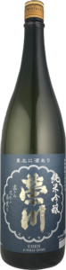栄川　純米吟醸（福岡県）