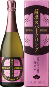 五代薩摩スパークリング梅酒（鹿児島県）