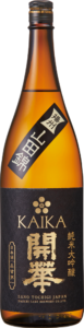 開華　純米大吟醸　山田錦（栃木県）