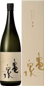 亀泉　貴賓（高知県）