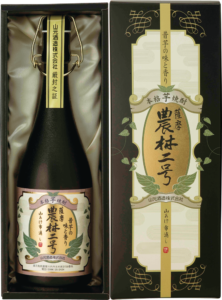 さつま五代農林二号（鹿児島県）