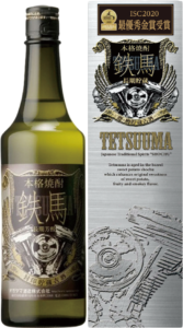 鉄幹鉄馬（鹿児島県）