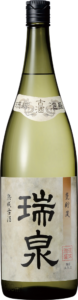 瑞泉古酒（沖縄県）